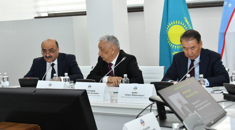 PARTICIPATION OF THE CHAIRMAN OF THE CONSTITUTIONAL COURT IN THE INTERNATIONAL ROUND TABLE