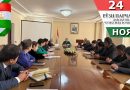 ҶАЛАСАИ ТАНТАНАВӢ БАХШИДА БА РӮЗИ ПАРЧАМИ  ДАВЛАТИИ ҶУМҲУРИИ ТОҶИКИСТОН