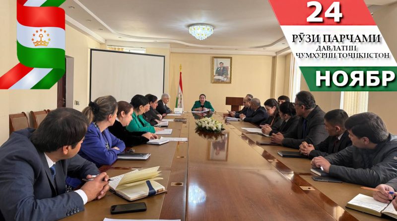 ҶАЛАСАИ ТАНТАНАВӢ БАХШИДА БА РӮЗИ ПАРЧАМИ  ДАВЛАТИИ ҶУМҲУРИИ ТОҶИКИСТОН