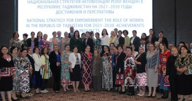 ИШТИРОКИ МУОВИНИ РАИСИ СУДИ КОНСТИТУТСИОНӢ ДАР МИЗИ МУДАВВАР