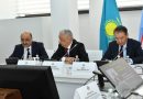 PARTICIPATION OF THE CHAIRMAN OF THE CONSTITUTIONAL COURT IN THE INTERNATIONAL ROUND TABLE