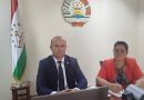 Ҷаласаи васеъи Шӯрои Ассосиатсияи судҳои конститутсионии Осиё ва институтҳои муодил