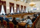 ИШТИРОК ДАР КОНФЕРЕНСИЯИ БАЙНАЛМИЛАЛӢ