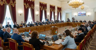ИШТИРОК ДАР КОНФЕРЕНСИЯИ БАЙНАЛМИЛАЛӢ
