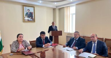 Рӯзи забони давлатии Ҷумҳурии Тоҷикистон